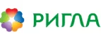 Ригла: Акции в фитнес-клубах и центрах Кызыла: скидки на карты, цены на абонементы