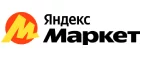 Яндекс.Маркет: Акции в салонах оптики в Кызыле: интернет распродажи очков, дисконт-цены и скидки на лизны