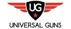 Universal-Guns: Магазины спортивных товаров Кызыла: адреса, распродажи, скидки