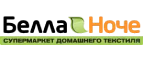 Белла Ноче: Магазины товаров и инструментов для ремонта дома в Кызыле: распродажи и скидки на обои, сантехнику, электроинструмент