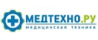 Медтехно.ру: Аптеки Кызыла: интернет сайты, акции и скидки, распродажи лекарств по низким ценам