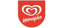 Инмарко: Магазины музыкальных инструментов и звукового оборудования в Кызыле: акции и скидки, интернет сайты и адреса