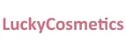 LuckyCosmetics: Акции в салонах красоты и парикмахерских Кызыла: скидки на наращивание, маникюр, стрижки, косметологию
