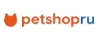 Petshop.ru: Зоомагазины Кызыла: распродажи, акции, скидки, адреса и официальные сайты магазинов товаров для животных