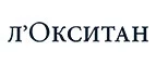 Л'Окситан: Акции в салонах оптики в Кызыле: интернет распродажи очков, дисконт-цены и скидки на лизны