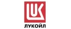 Лукойл: Акции и скидки в магазинах автозапчастей, шин и дисков в Кызыле: для иномарок, ваз, уаз, грузовых автомобилей