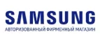 Galaxystore: Магазины мобильных телефонов, компьютерной и оргтехники в Кызыле: адреса сайтов, интернет акции и распродажи