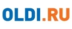 OLDI: Магазины мобильных телефонов, компьютерной и оргтехники в Кызыле: адреса сайтов, интернет акции и распродажи