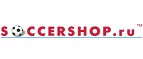 Soccershop.ru: Магазины спортивных товаров, одежды, обуви и инвентаря в Кызыле: адреса и сайты, интернет акции, распродажи и скидки