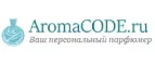 AromaCODE.ru: Скидки и акции в магазинах профессиональной, декоративной и натуральной косметики и парфюмерии в Кызыле
