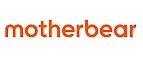 Motherbear: Магазины мужского и женского нижнего белья и купальников в Кызыле: адреса интернет сайтов, акции и распродажи