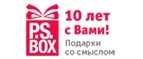 P.S. Box: Магазины цветов и подарков Кызыла