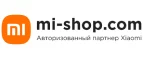 Xiaomi: Магазины мобильных телефонов, компьютерной и оргтехники в Кызыле: адреса сайтов, интернет акции и распродажи
