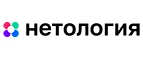 Нетология: Типографии и копировальные центры Кызыла: акции, цены, скидки, адреса и сайты