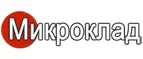 Микроклад: Банки и агентства недвижимости в Кызыле