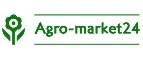 Agro-Market24: Магазины товаров и инструментов для ремонта дома в Кызыле: распродажи и скидки на обои, сантехнику, электроинструмент