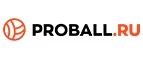 Proball.ru: Магазины спортивных товаров Кызыла: адреса, распродажи, скидки
