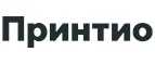 Принтио: Магазины мужской и женской одежды в Кызыле: официальные сайты, адреса, акции и скидки