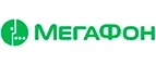МегаФон: Магазины мобильных телефонов, компьютерной и оргтехники в Кызыле: адреса сайтов, интернет акции и распродажи