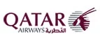 Qatar Airways: Турфирмы Кызыла: горящие путевки, скидки на стоимость тура