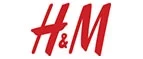 H&M: Магазины мужского и женского нижнего белья и купальников в Кызыле: адреса интернет сайтов, акции и распродажи