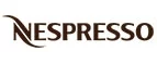 Nespresso: Акции и мероприятия в парках культуры и отдыха в Кызыле