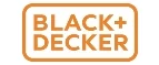 Black+Decker: Распродажи в магазинах бытовой и аудио-видео техники Кызыла: адреса сайтов, каталог акций и скидок
