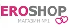 Eroshop: Акции службы доставки Кызыла: цены и скидки услуги, телефоны и официальные сайты