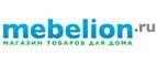Mebelion: Магазины мебели, посуды, светильников и товаров для дома в Кызыле: интернет акции, скидки, распродажи выставочных образцов