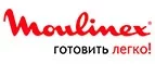 Moulinex: Сервисные центры и мастерские по ремонту и обслуживанию оргтехники в Кызыле: адреса сайтов, скидки и акции