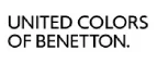 United Colors of Benetton: Магазины мужской и женской одежды в Кызыле: официальные сайты, адреса, акции и скидки