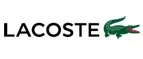 Lacoste: Магазины спортивных товаров, одежды, обуви и инвентаря в Кызыле: адреса и сайты, интернет акции, распродажи и скидки
