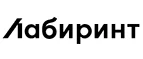 Лабиринт: Акции в книжных магазинах Кызыла: распродажи и скидки на книги, учебники, канцтовары
