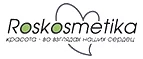Roskosmetika: Скидки и акции в магазинах профессиональной, декоративной и натуральной косметики и парфюмерии в Кызыле