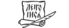 Летопись: Акции в книжных магазинах Кызыла: распродажи и скидки на книги, учебники, канцтовары