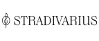Stradivarius: Магазины мужской и женской одежды в Кызыле: официальные сайты, адреса, акции и скидки